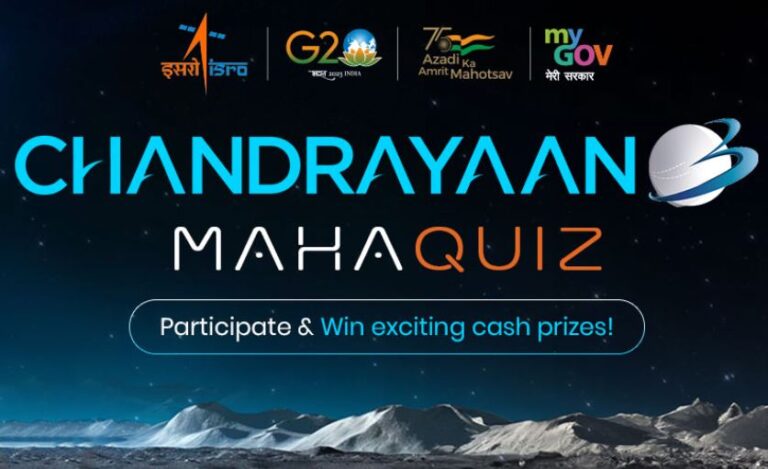 chandrayaan-3-maha-quiz-link-prizes-winners-list-certificate