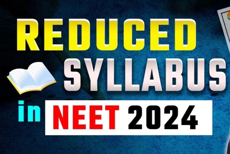 NEET 2024 Reduced Syllabus PDF by NMC [Biology Chemistry Physics] NTA